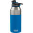 ISOLIERFLASCHE 1,2 L - Blau, Design, Metall (1,2l) ISOLIERFLASCHE 1,2 L - Blau, Design, Metall (1,2l)