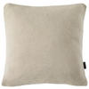 KISSENHÜLLE BEJA 50/50 cm  - Sandfarben, Basics, Textil (50/50cm) - Dieter Knoll
