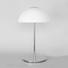 TISCHLEUCHTE - Chromfarben/Opal, LIFESTYLE, Glas/Metall (35/35/55cm) - Joop!