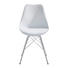 STUHL Lederlook Weiß - Weiß, KONVENTIONELL, Kunststoff/Textil (47,5/86/56,5cm) - AMBIA HOME