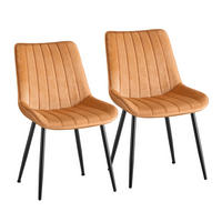 STUHL     - Karamell/Schwarz, Basics, Holzwerkstoff/Textil (50.1/88.6/60cm)