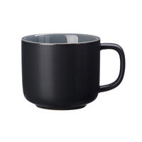KAFFEETASSE JASPER  - Schwarz/Grau, Basics, Keramik (10/8/7cm) - Ritzenhoff Breker