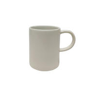 KAFFEEBECHER Kyoto  370 ml   - Sandfarben, Trend, Keramik (8/10,5cm) - Novel