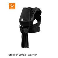 NOSILKA ZA DOJENČKA  Limas Carrier Plus OCS  črna  - črna, Basics, tekstil - Stokke