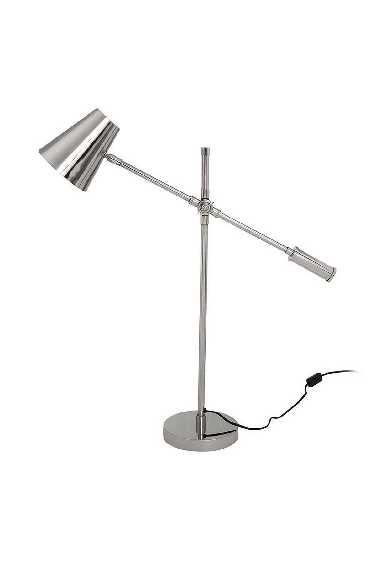 SCHREIBTISCHLEUCHTE - Trend (68/18/74cm) - Kayoom