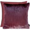 KISSENHÜLLE 46/46 cm  - Bordeaux, Basics, Textil (46/46cm) - Apelt
