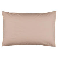 HUSĂ PENTRU PERNĂ 50/70 cm  - Basics, textil (50/70cm)