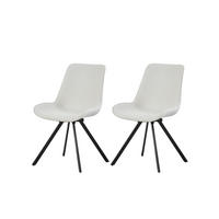 STUHL-SET 2 Stück  in Webstoff  - Creme/Schwarz, MODERN, Textil/Metall (52/85/61cm) - MID.YOU