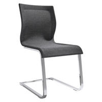 SCHWINGSTUHL  in Stahl Netzbespannung  - Chromfarben/Dunkelgrau, Design, Textil/Metall (47/92/62cm) - Team 7