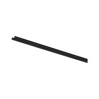 SCHIENENSYSTEM-ABDECKSCHIENE URail 70 cm   - Schwarz, Basics, Kunststoff (70cm) - Paulmann