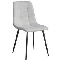 STUHL Webstoff Beige, Schwarz  - Beige/Schwarz, Design, Textil/Metall (45/86.5/55cm) - Stylife