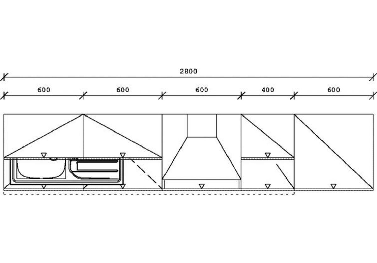 KÜCHENBLOCK 280 cm   in Schwarz, Hellgrau  - Hellgrau/Schwarz, Basics, Holzwerkstoff/Metall (280cm) - Impuls