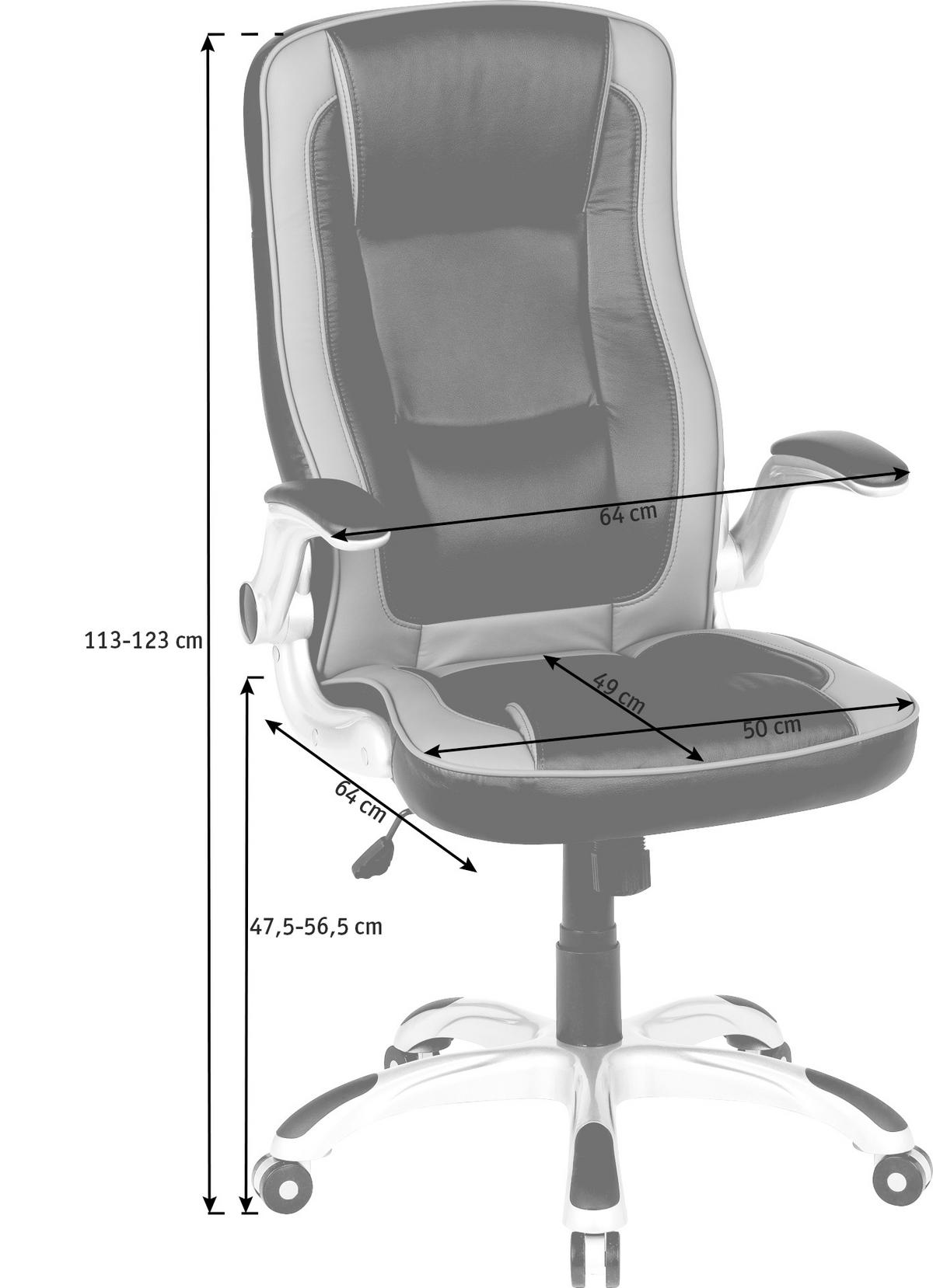 FŐNÖKI SZÉK  bőrhatású textil barna, fekete, ezüst  - ezüst/barna, Konventionell, műanyag/textil (64/113-123/64cm) - Xora