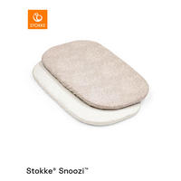 PREVLEKA ZA VZMETNICO - krem barve/bež, Basics, tekstil (45/0,5/81cm) - Stokke
