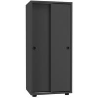 AKTENSCHRANK 49/109/38 cm  - Anthrazit, Design, Holzwerkstoff (49/109/38cm) - MID.YOU