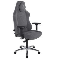 ORBICAL XL Nebulon Silver Anthrazit, Grau, Silberfarben Metall, Textil   - Anthrazit/Silberfarben, LIFESTYLE, Textil/Metall (81/147/72cm) - HIVAR