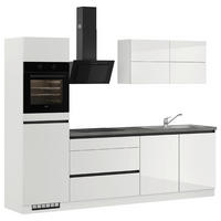 KÜCHENLEERBLOCK 280 cm   Grau, Dunkelgrau  - Dunkelgrau/Hellgrau, Design, Holzwerkstoff (280cm) - Impuls