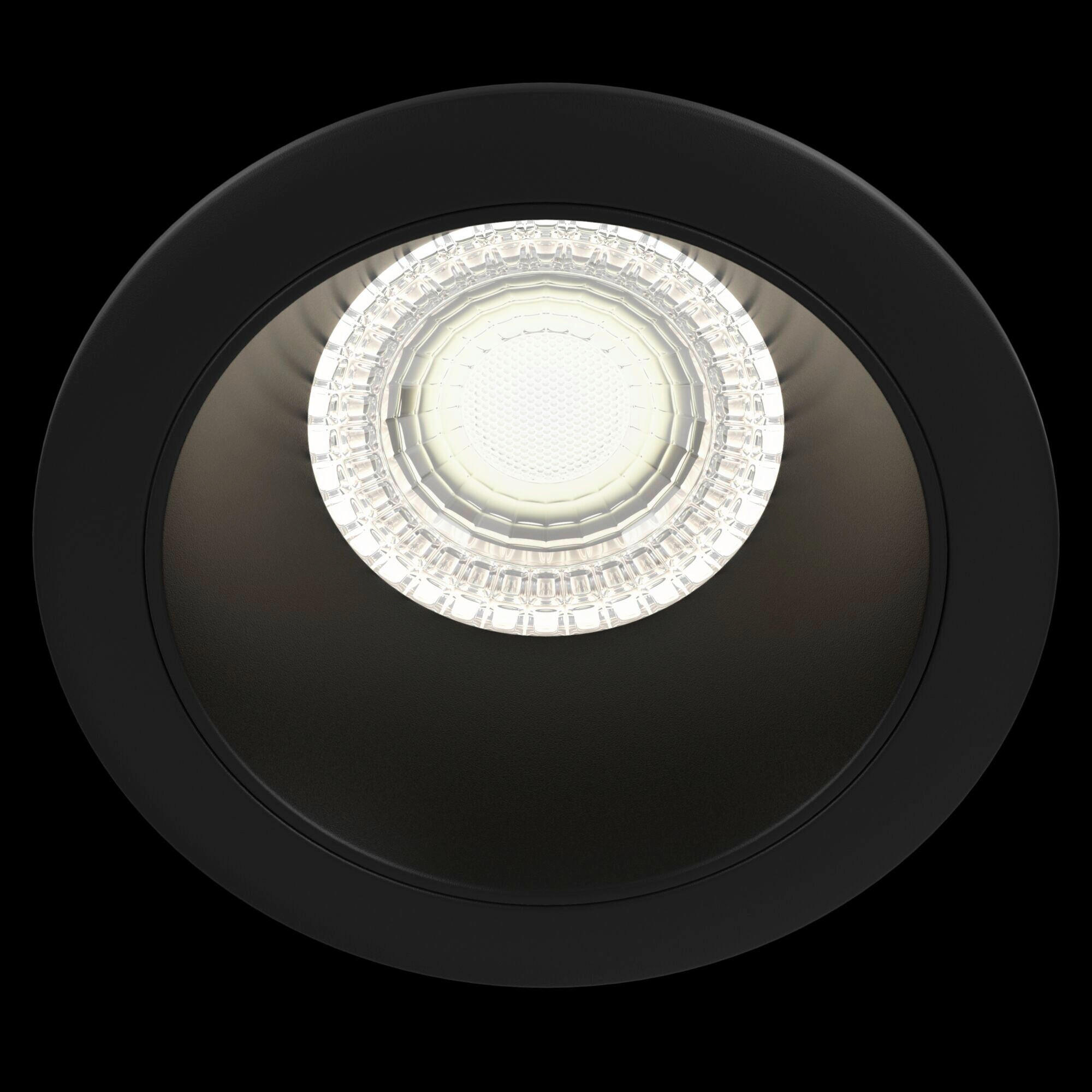 DECKENLEUCHTE    8.5/8,5/3,7 cm  - Schwarz, Trend, Metall (8.5/8,5/3,7cm) - MAYTONI