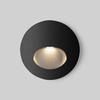 AUßENWANDLEUCHTE Outdoor 7/6,5 cm   - Schwarz, Trend, Metall (7/6,5cm) - MAYTONI