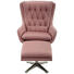 RELAXSESSELSET in Metall, Textil Nickelfarben, Altrosa - Altrosa/Nickelfarben, MODERN, Textil/Metall (73/102/84cm) - Carryhome RELAXSESSELSET in Metall, Textil Nickelfarben, Altrosa - Altrosa/Nickelfarben, MODERN, Textil/Metall (73/102/84cm) - Carryhome