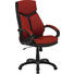 CHEFSESSEL Lederlook Braun, Schwarz - Schwarz/Weiß, Design, Kunststoff/Textil (64/115-125/74cm) - Carryhome