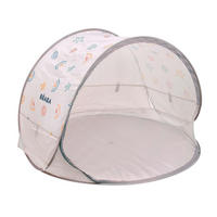 SONNENINSEL 118/118/80 cm  - Perlmutt, Basics, Kunststoff (118/118/80cm) - Beaba
