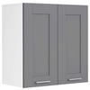 KÜCHENOBERSCHRANK 60/60/31 cm  in Anthrazit, Weiß  - Anthrazit/Silberfarben, Trend, Holzwerkstoff/Kunststoff (60/60/31cm) - MID.YOU