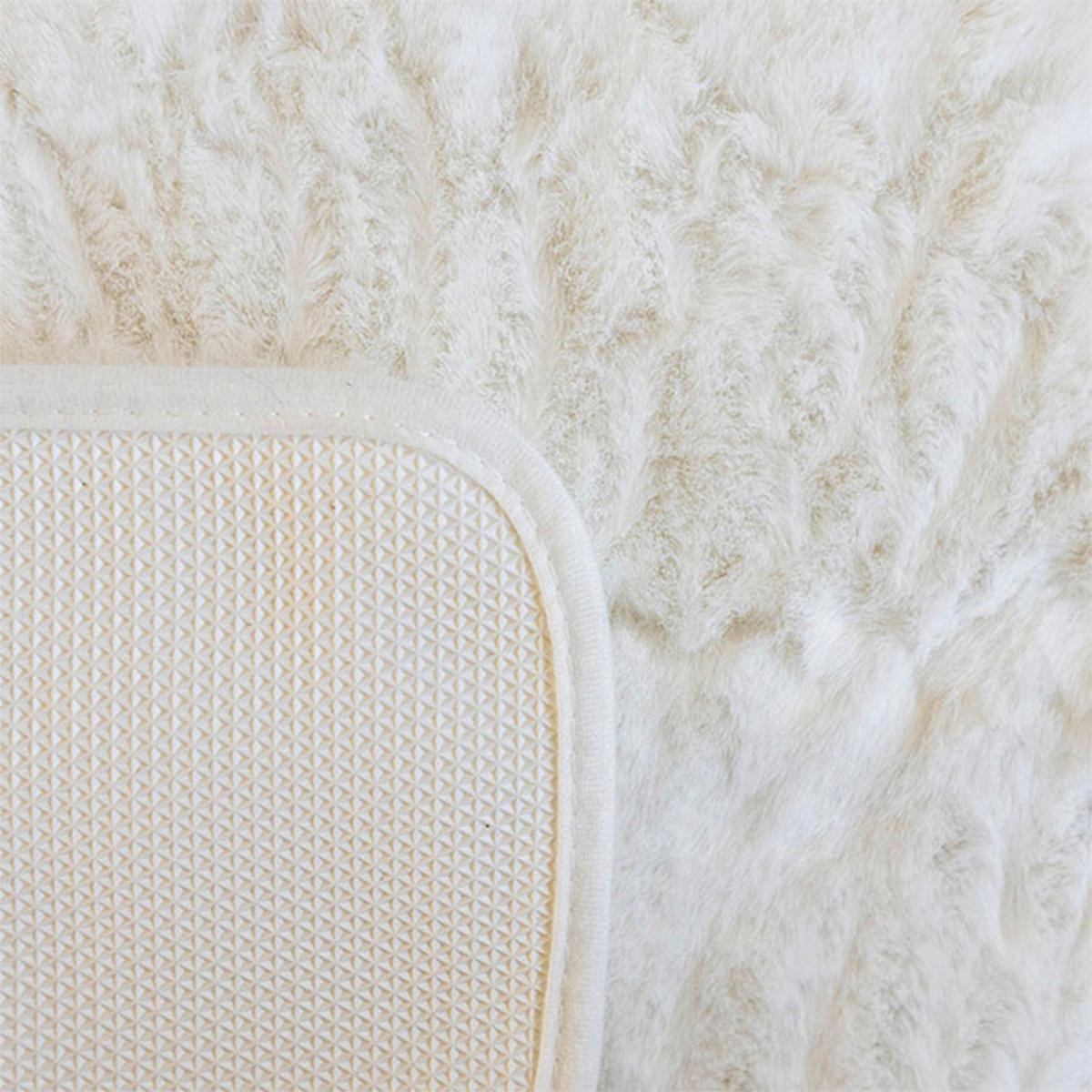 FÜRDŐSZOBASZŐNYEG   fehér   - fehér, Basics, textil (50/2/60cm)