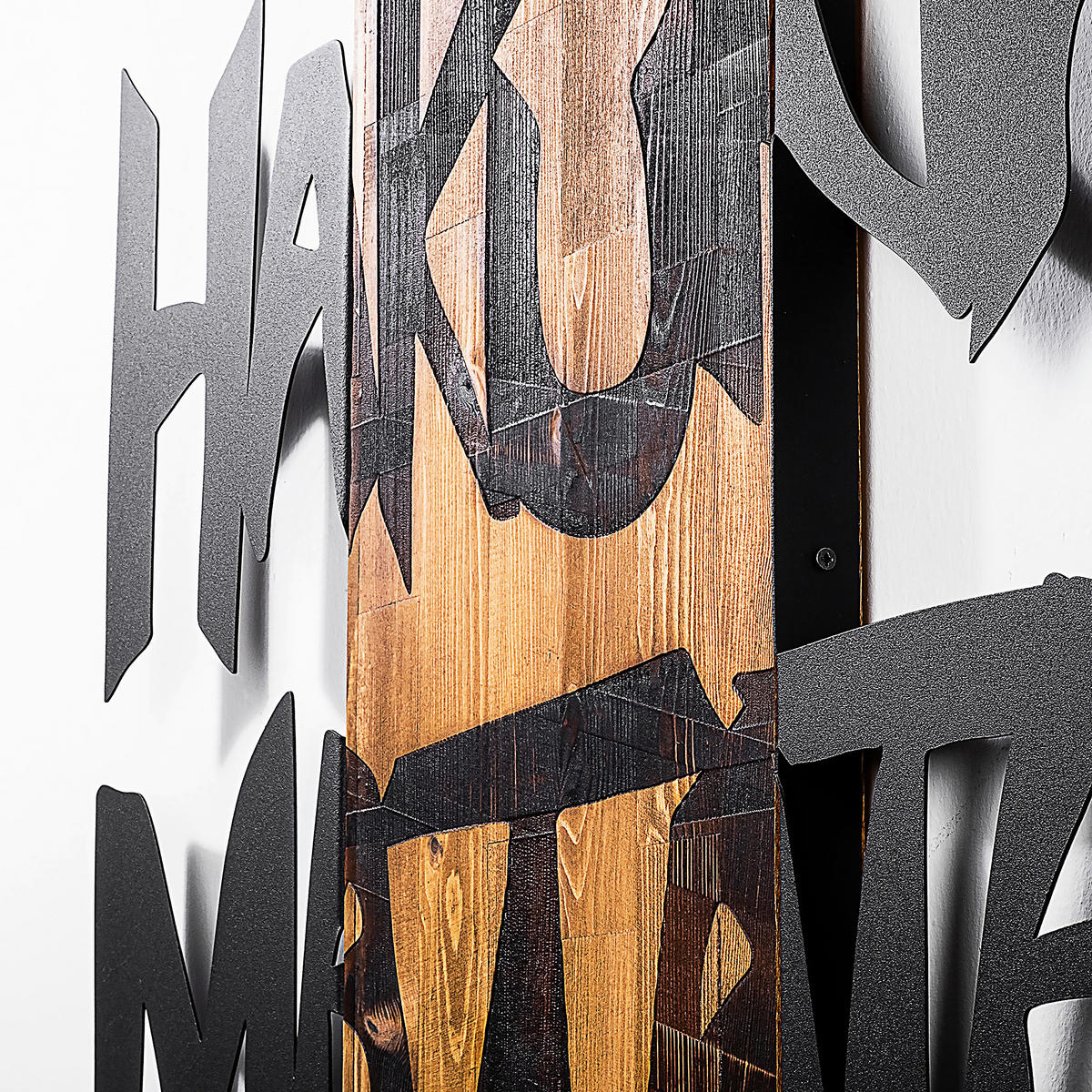 OBJEKTBILD 77/58 cm    - Hellbraun/Schwarz, Basics, Holzwerkstoff (77/58cm)