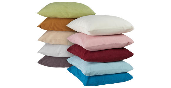 KISSENHÜLLE 50/50 cm - Gelb, Basics, Textil (50/50cm) - Novel