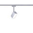 URAIL SCHIENENSYSTEM-STRAHLER - Chromfarben, Basics, Metall (5/17,5/4,8cm) URAIL SCHIENENSYSTEM-STRAHLER - Chromfarben, Basics, Metall (5/17,5/4,8cm)