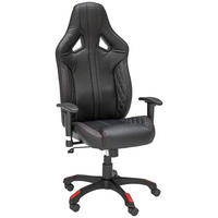 GEJMERSKA STOLICA  crvena, crna   - tamnosiva/crna, Dizajnerski, drvo/tekstil (67/123-133/66cm) - Xora