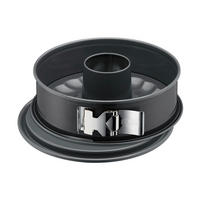 SPRINGFORM 26 cm  - Grau, Basics, Metall (26cm) - Kaiser