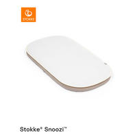 PREVLEKA ZA VZMETNICO - bela, Basics, tekstil (45/81/0,5cm) - Stokke