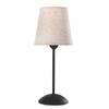 NACHTTISCHLEUCHTE 15/15/36 cm   - Creme/Schwarz, KONVENTIONELL, Textil/Metall (15/15/36cm)