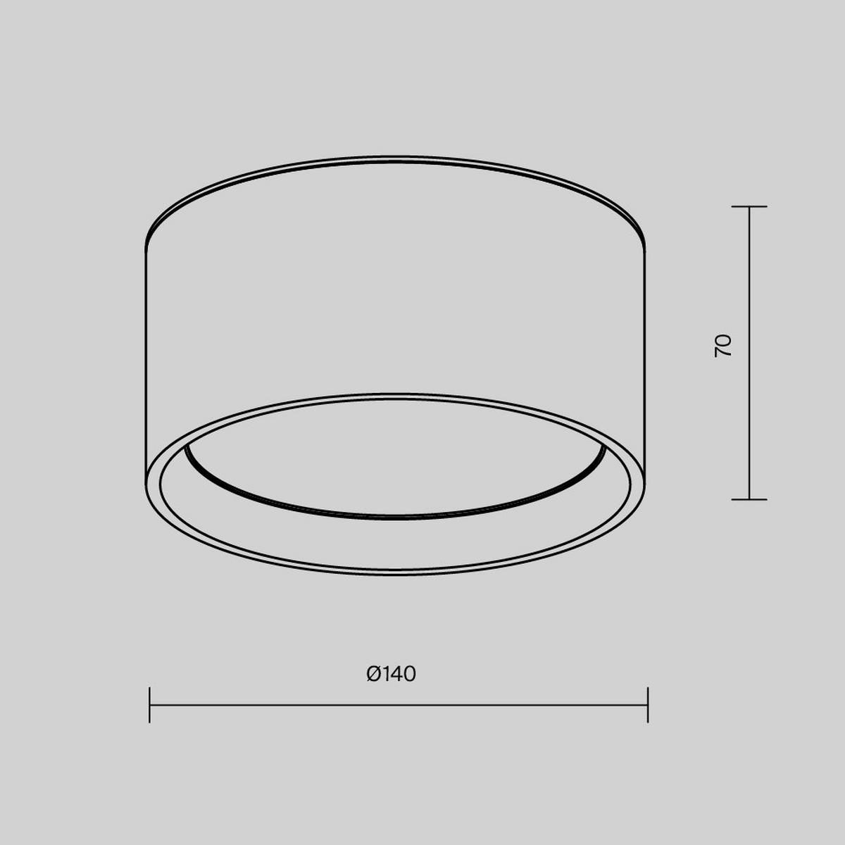 DECKENLEUCHTE Ceiling 14/7 cm  - Weiß, Design, Metall (14/7cm) - MAYTONI