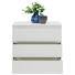 KOMMODE 80/79/48 cm - Silberfarben/Weiß, Design, Holzwerkstoff (80/79/48cm) - Carryhome KOMMODE 80/79/48 cm - Silberfarben/Weiß, Design, Holzwerkstoff (80/79/48cm) - Carryhome