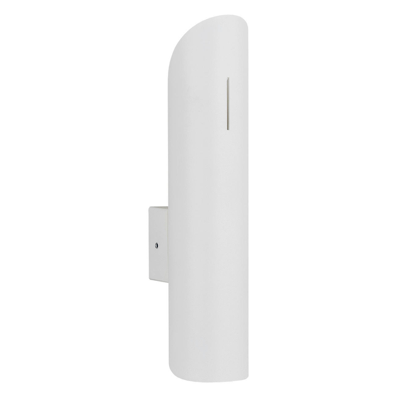 WANDLEUCHTE Argon Akron 24,5/8/5,5 cm   - Weiß, Design, Metall (24,5/8/5,5cm)