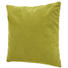 ZIERKISSEN 45/45 cm - Grün, Design, Textil (45/45cm) ZIERKISSEN 45/45 cm - Grün, Design, Textil (45/45cm)