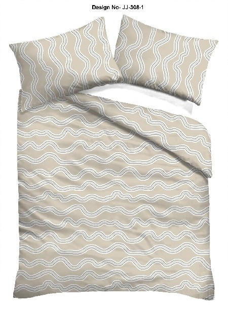 Lenjerie De Pat 200/220 cm  - culoare natur, textil (200/220cm) - Novel