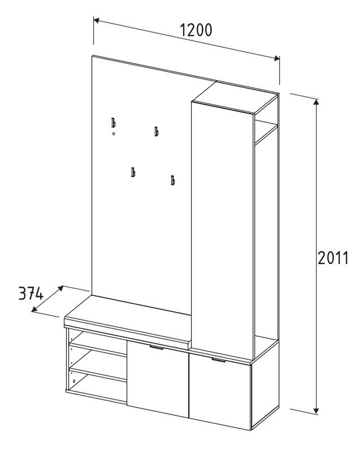 GARDEROBE 120/201/38 cm  - Weiss, Design, Holzwerkstoff (120/201/38cm) - Livetastic
