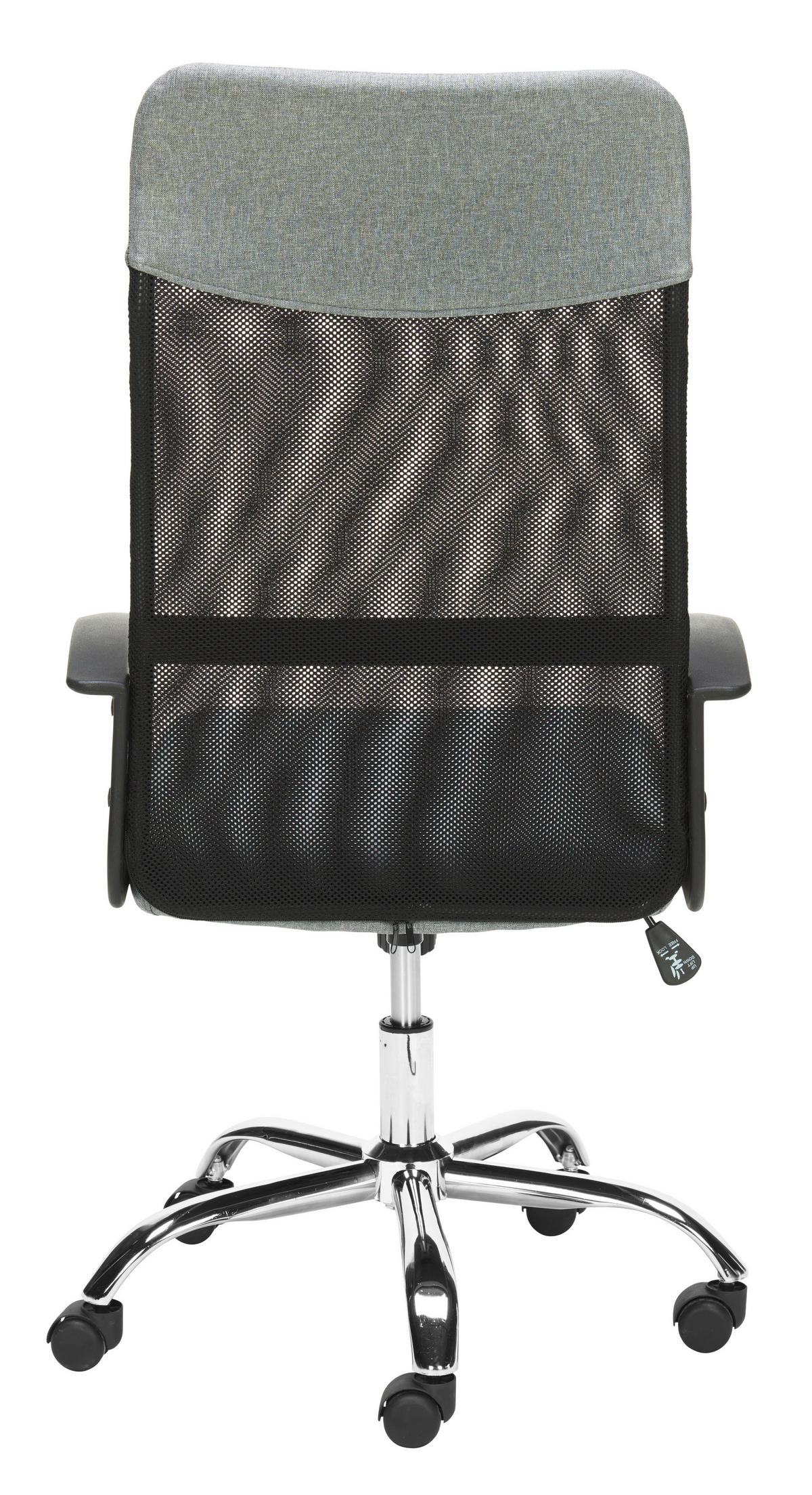 VRTLJIVI STOL kovina, umetna masa, tekstil siva, črna  - barve kroma/črna, Design, kovina/umetna masa (59,5/109,5-117/60cm) - Livetastic