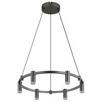 LED-HÄNGELEUCHTE 62/120 cm  - Anthrazit/Schwarz, Design, Kunststoff/Metall (62/120cm) - Globo