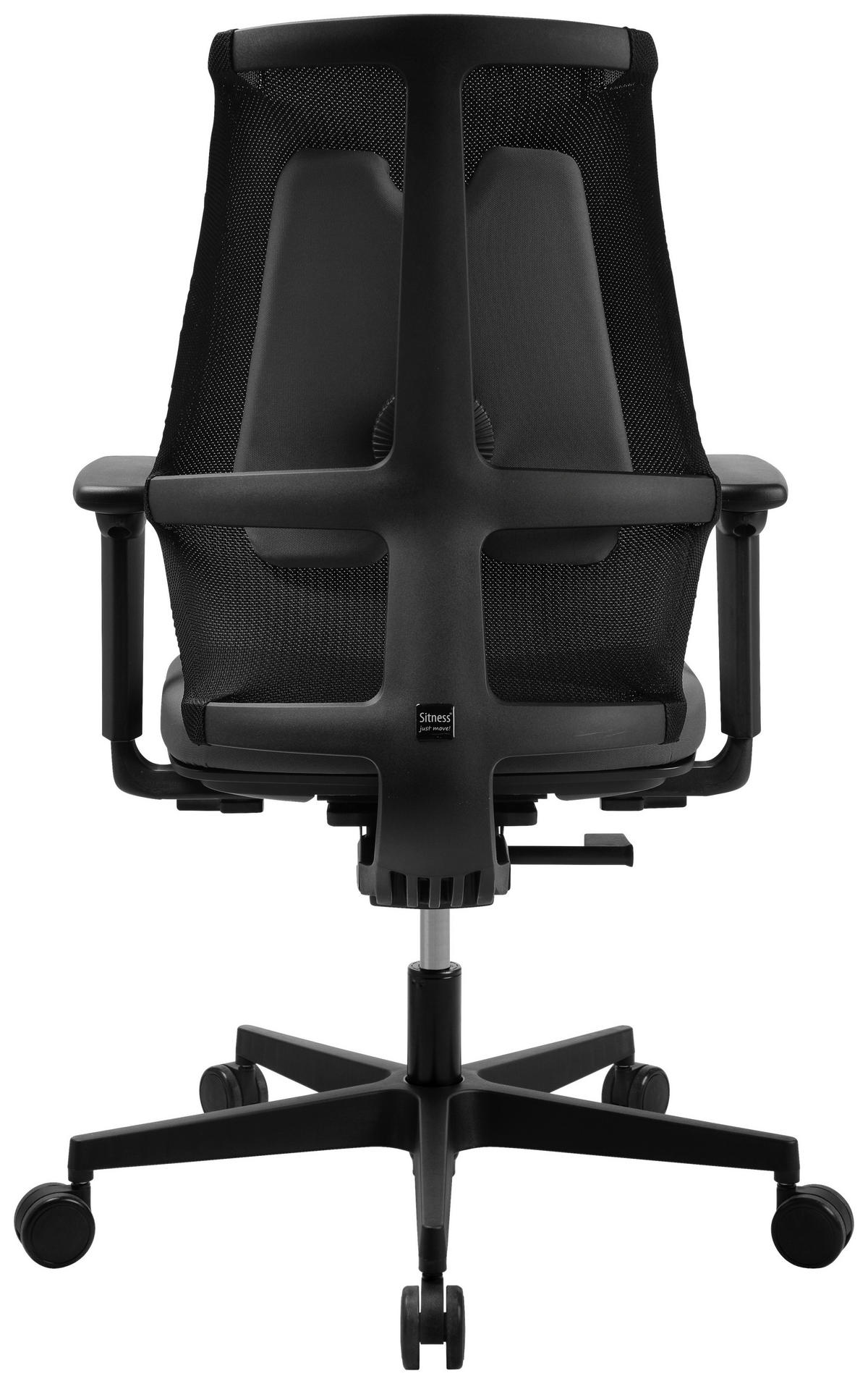 DREHSTUHL  in Flachgewebe Grau, Schwarz  - Schwarz/Grau, Modern, Kunststoff/Textil (47/100-112/45-51cm) - Topstar