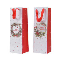 PUNGĂ PENTRU CADOU  - Basics (10/12/36cm)