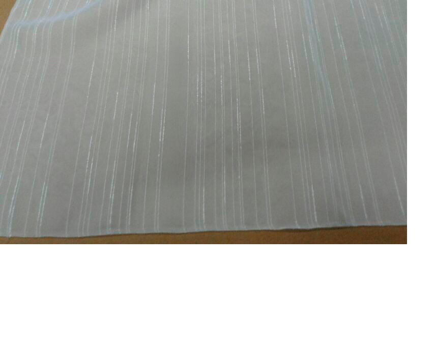 MATERIJAL ZA ZAVESE bela - bela, Osnovno, tekstil (300cm)