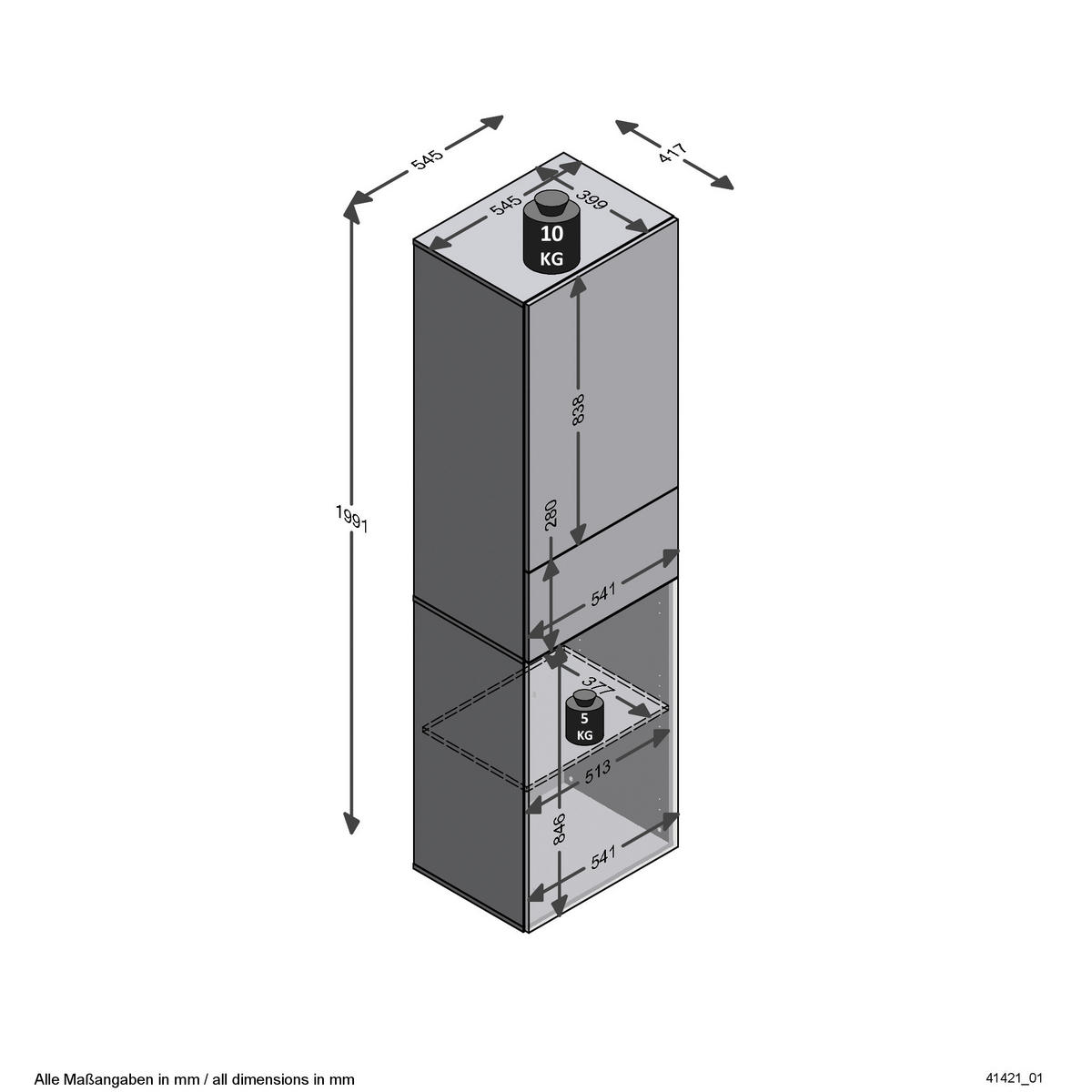 GARDEROBENSCHRANK  in 54,5/199,1/41,7 cm  - Weiß, Design, Holzwerkstoff (54,5/199,1/41,7cm) - MID.YOU