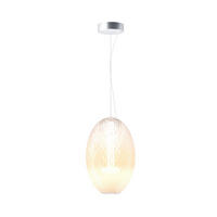 PENDELLEUCHTE Bruma 25/345 cm  - Chromfarben, Design, Metall (25/345cm) - MAYTONI