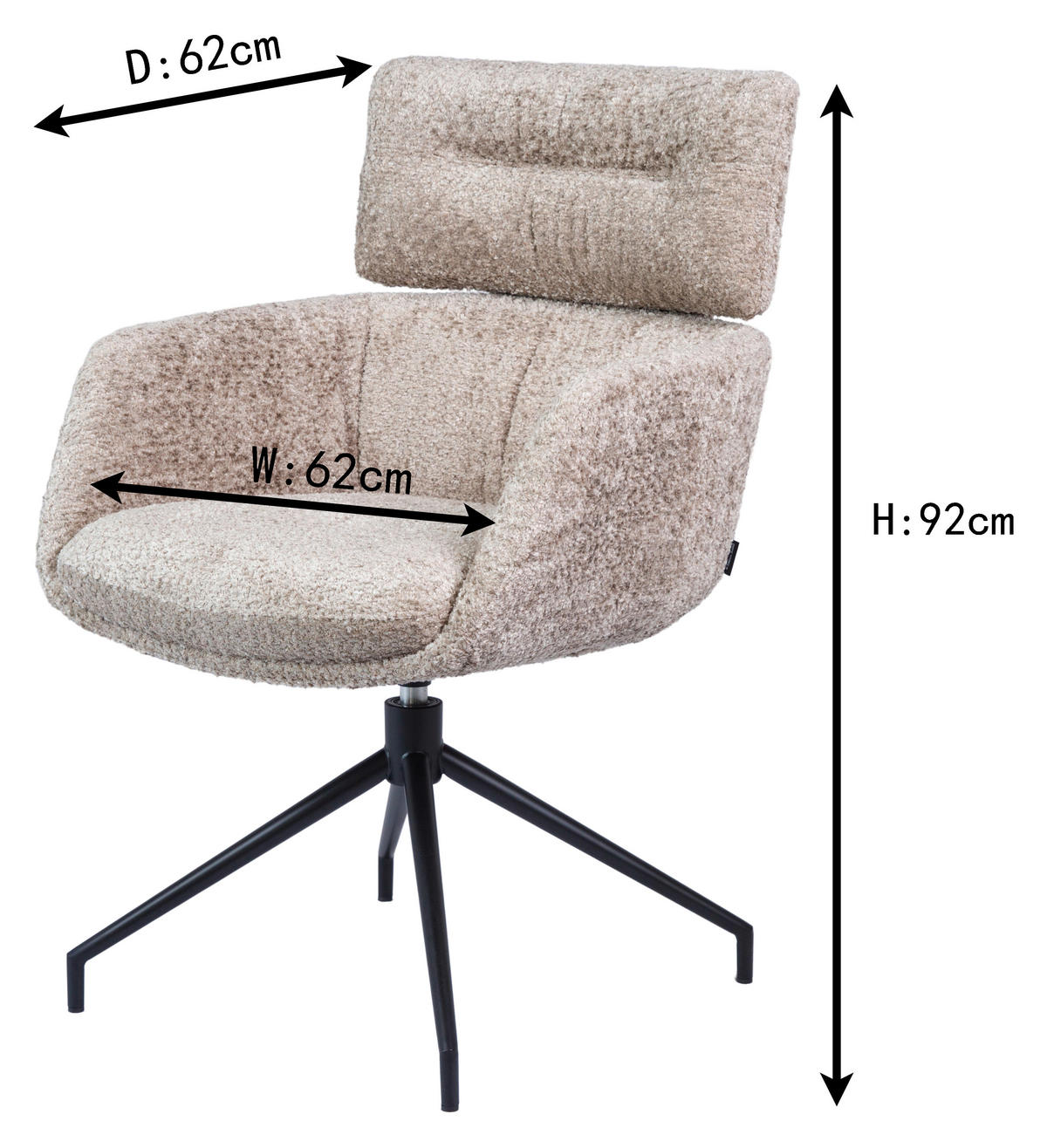 ARMLEHNSTUHL  Wippfunktion, Sitzfläche 360° drehbar Webstoff  Schwarz, Beige  - Beige/Schwarz, Design, Textil/Metall (62/92/66cm) - Dieter Knoll