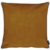 KISSENHÜLLE 46/46 cm  - Cognac, Basics, Textil (46/46cm) - Apelt